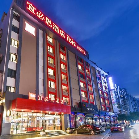 Ibis Hotel Guilin Railway Station المظهر الخارجي الصورة