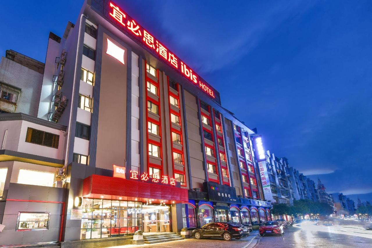 Ibis Hotel Guilin Railway Station المظهر الخارجي الصورة