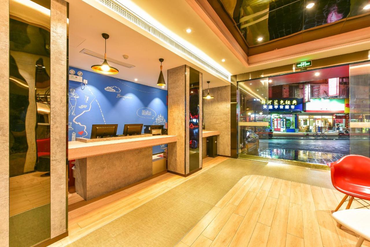 Ibis Hotel Guilin Railway Station المظهر الخارجي الصورة